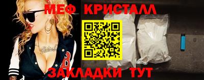 бошки Владимир