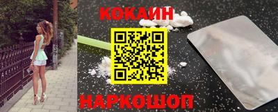 меф Владивосток