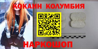 бошки Владимир