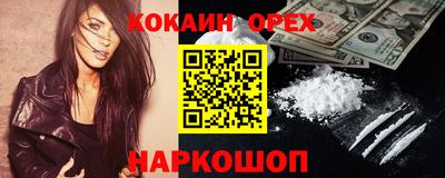 бошки Владимир