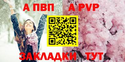 меф Владивосток