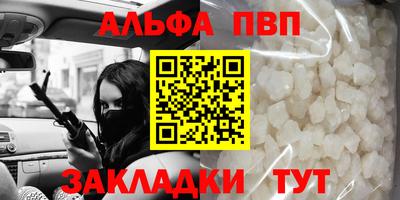 меф Владивосток