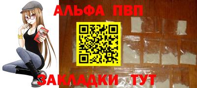 бошки Владимир