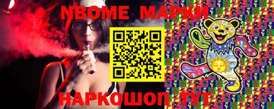 бошки Владимир