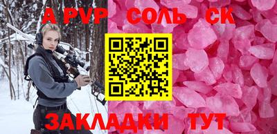 бошки Владимир