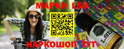 мефедрон Владикавказ
