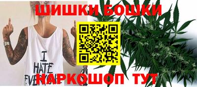 меф Владивосток