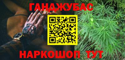 мефедрон Владикавказ