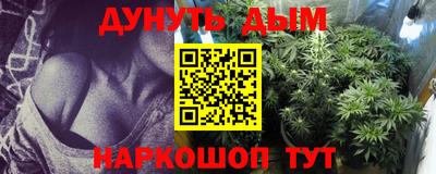 меф Владивосток