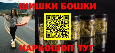мефедрон Владикавказ