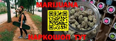 меф Владивосток