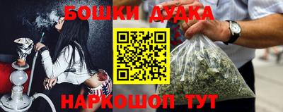 меф Владивосток