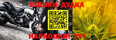 мефедрон Владикавказ