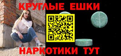 бошки Владимир