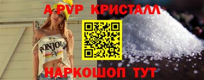 меф Владивосток