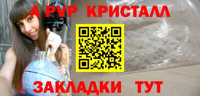 бошки Владимир