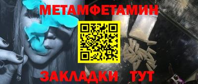 бошки Владимир