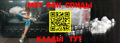 меф Владивосток