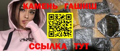 меф Владивосток
