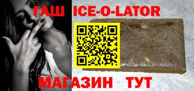 бошки Владимир