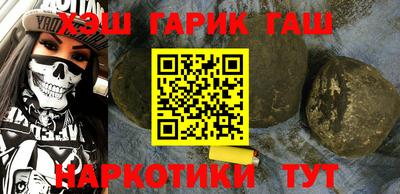 меф Владивосток