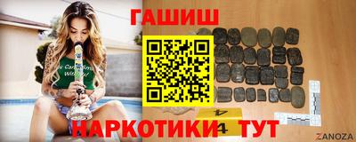 мефедрон Владикавказ