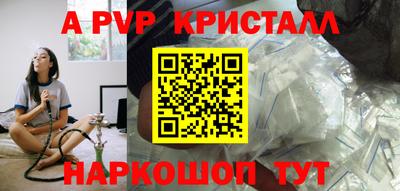 бошки Владимир